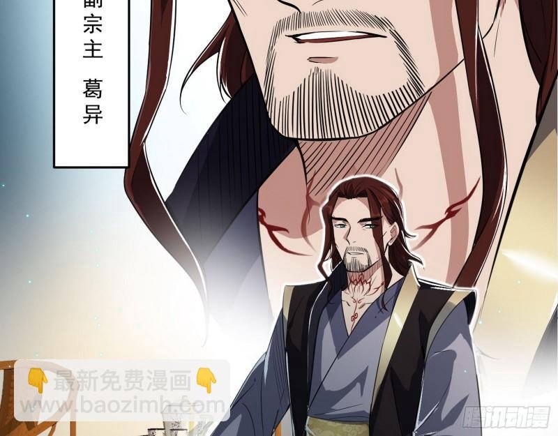 父慈子孝