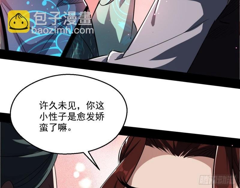父慈子孝