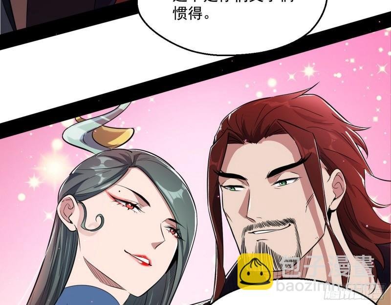 父慈子孝