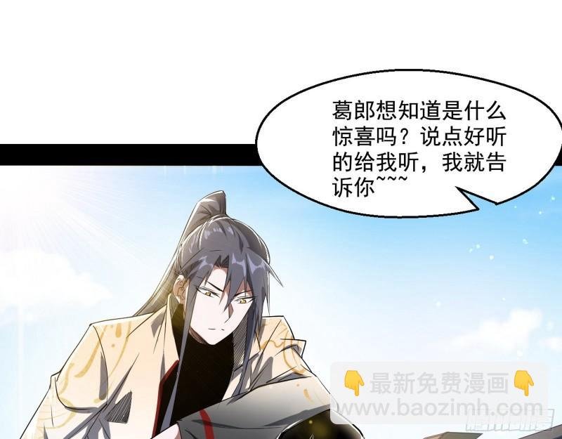 父慈子孝