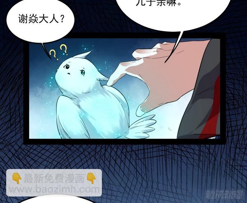 选儿子还是选情人？
