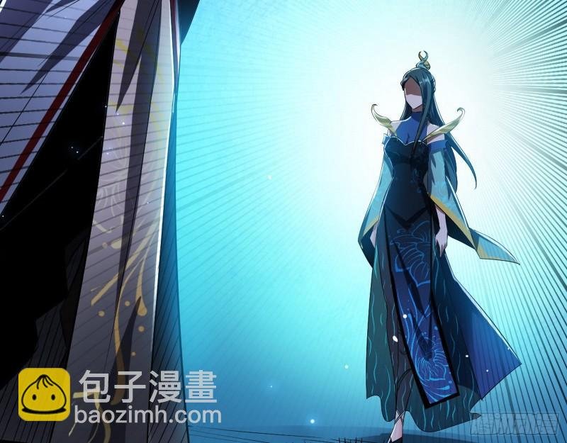 天下第一嘲讽脸
