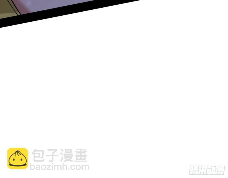 天下第一嘲讽脸