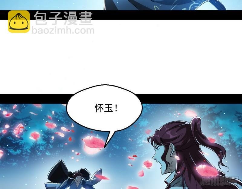 风险大，改变计划