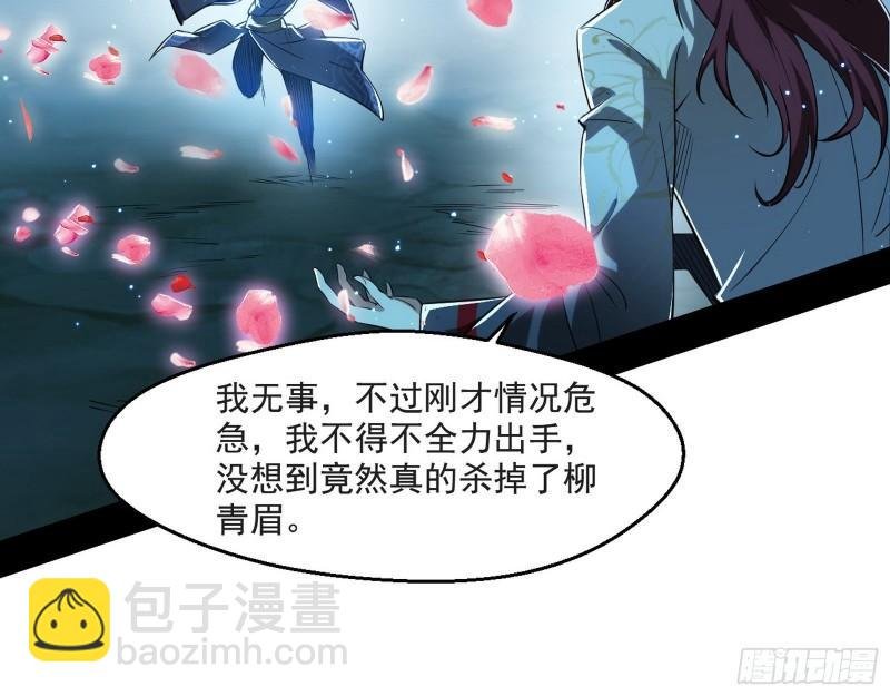 风险大，改变计划