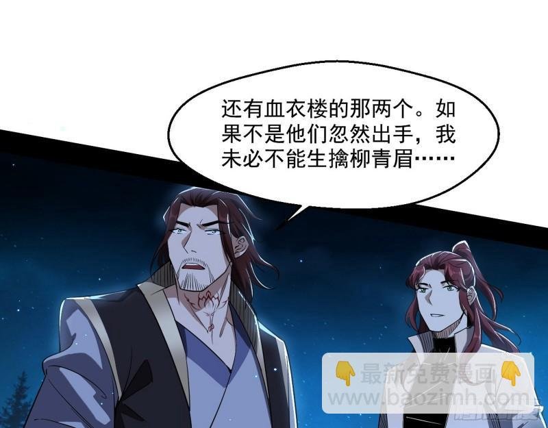 风险大，改变计划
