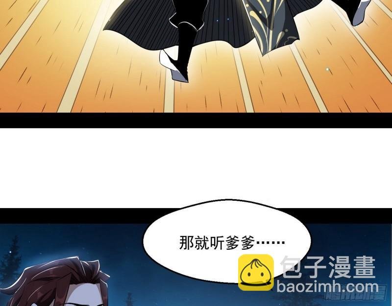 风险大，改变计划