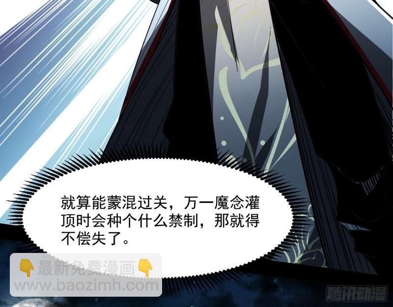 风险大，改变计划