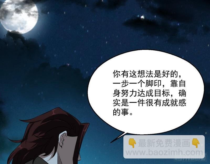 风险大，改变计划
