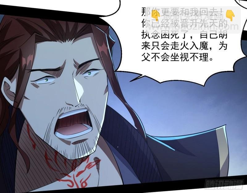 风险大，改变计划