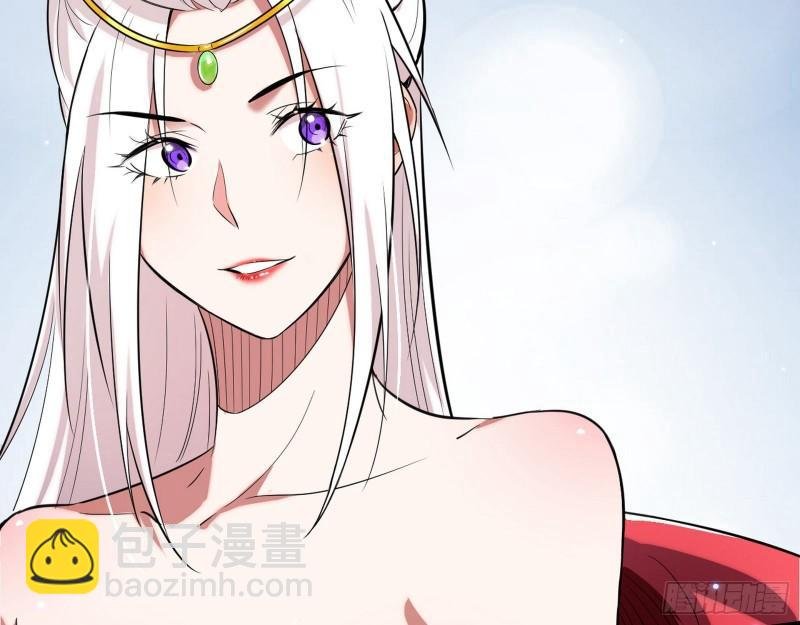 先天之秘