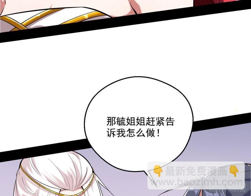 先天之秘