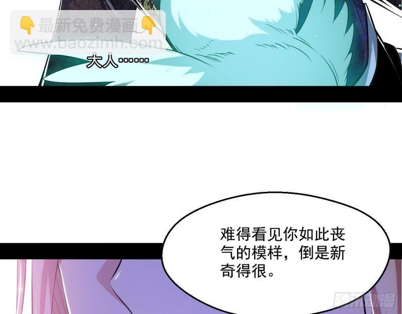 先天之秘
