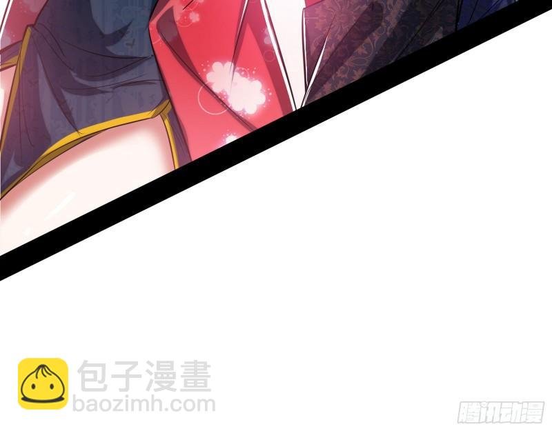 先天之秘