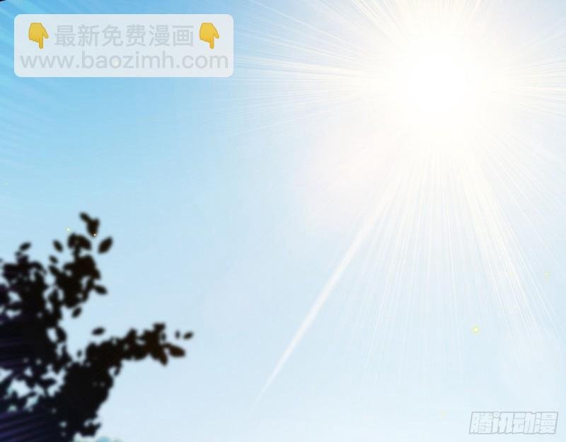 先天之秘