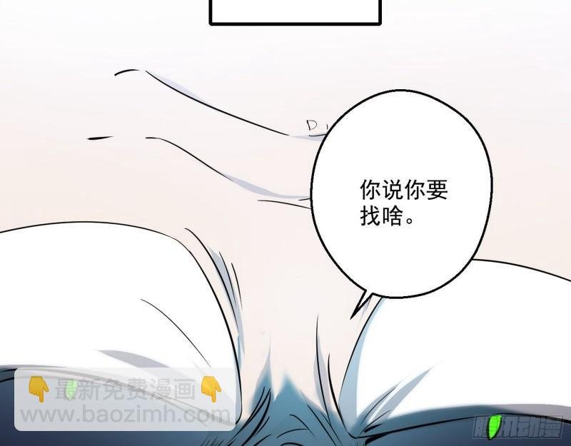 先天之秘