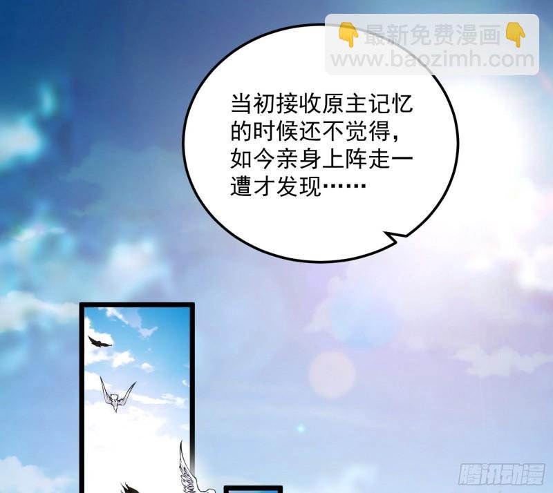 请按套路出牌