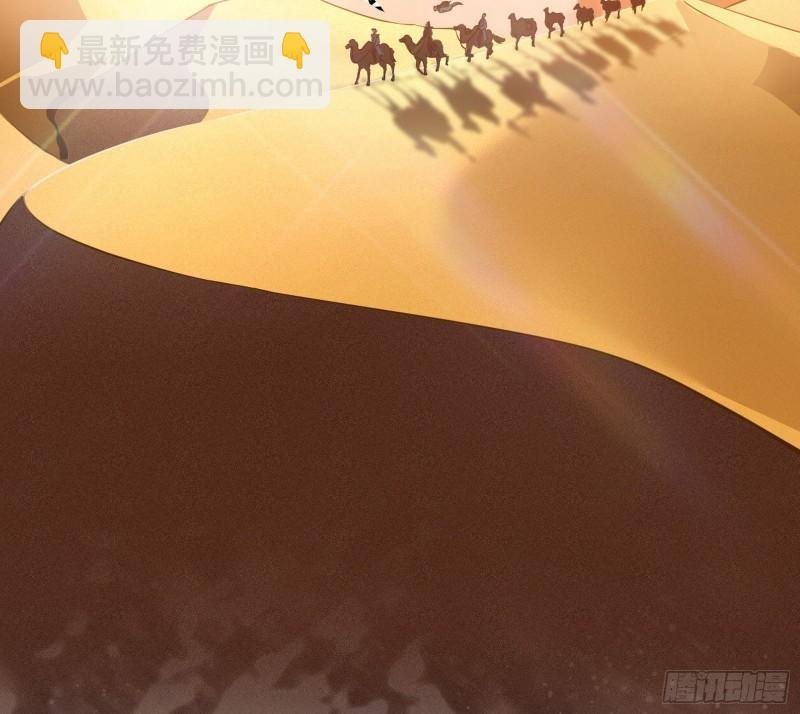 请按套路出牌