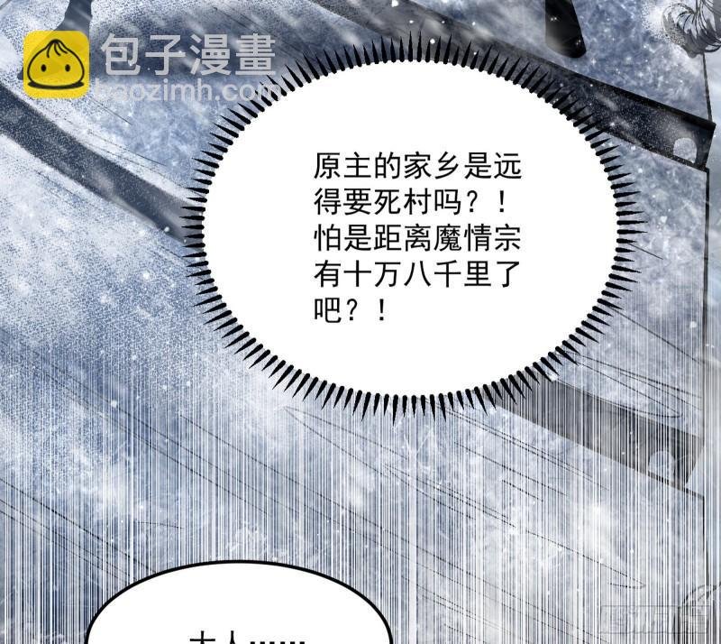 请按套路出牌
