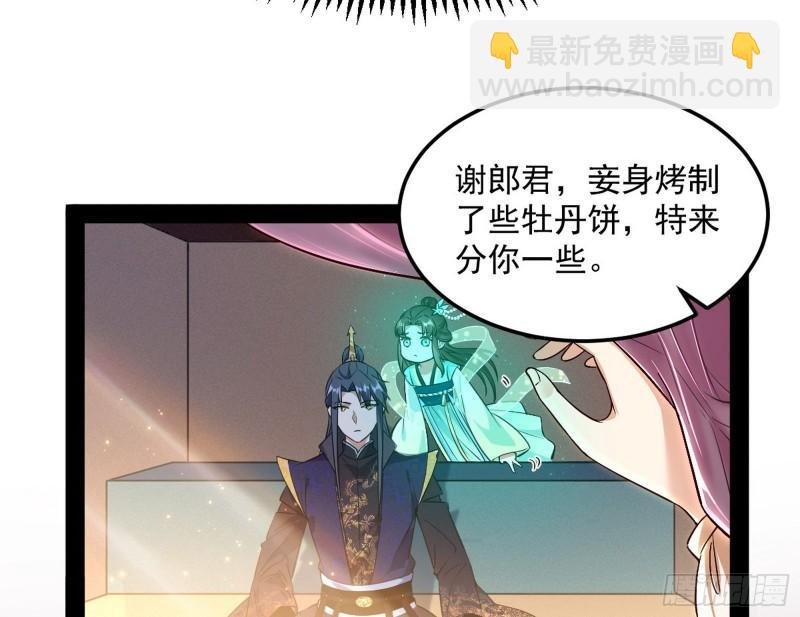 请按套路出牌