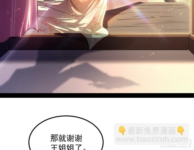 请按套路出牌