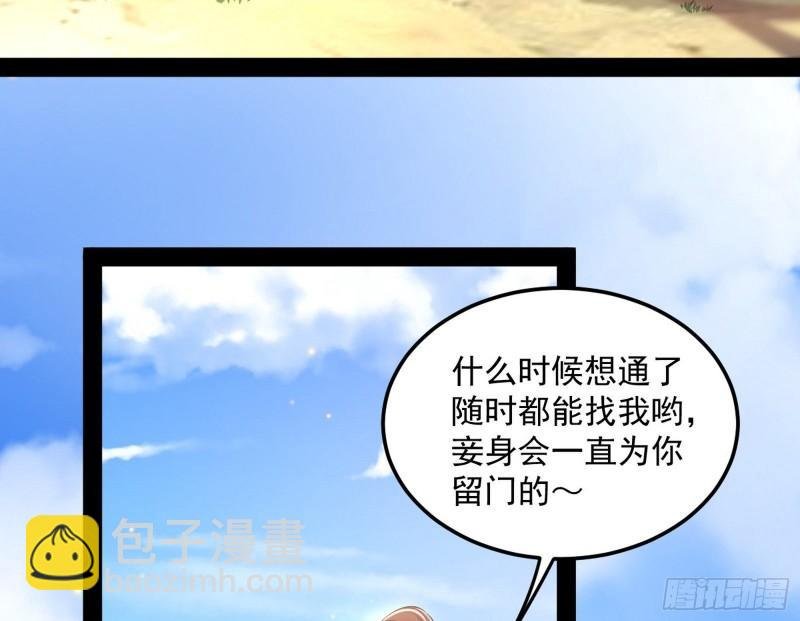 请按套路出牌
