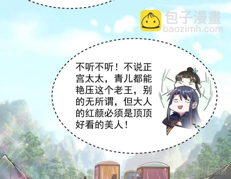 请按套路出牌