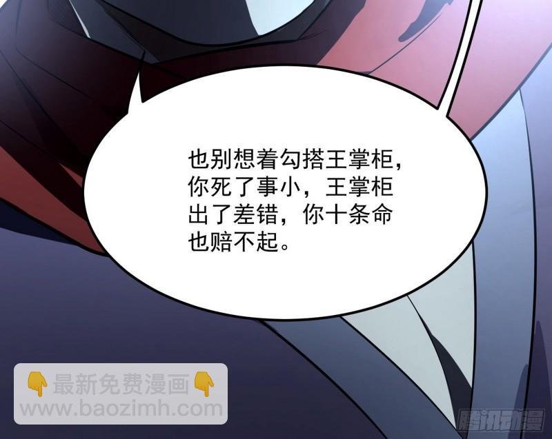 请按套路出牌