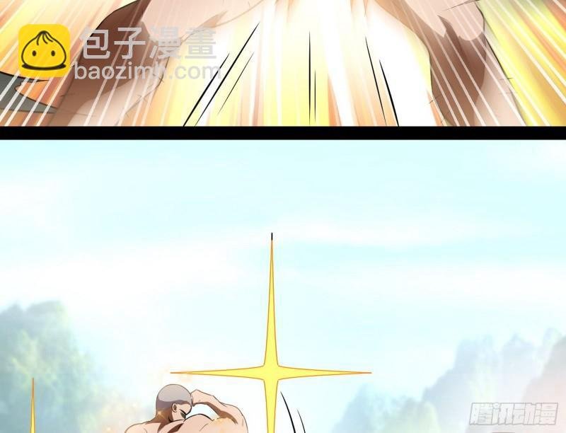 请按套路出牌