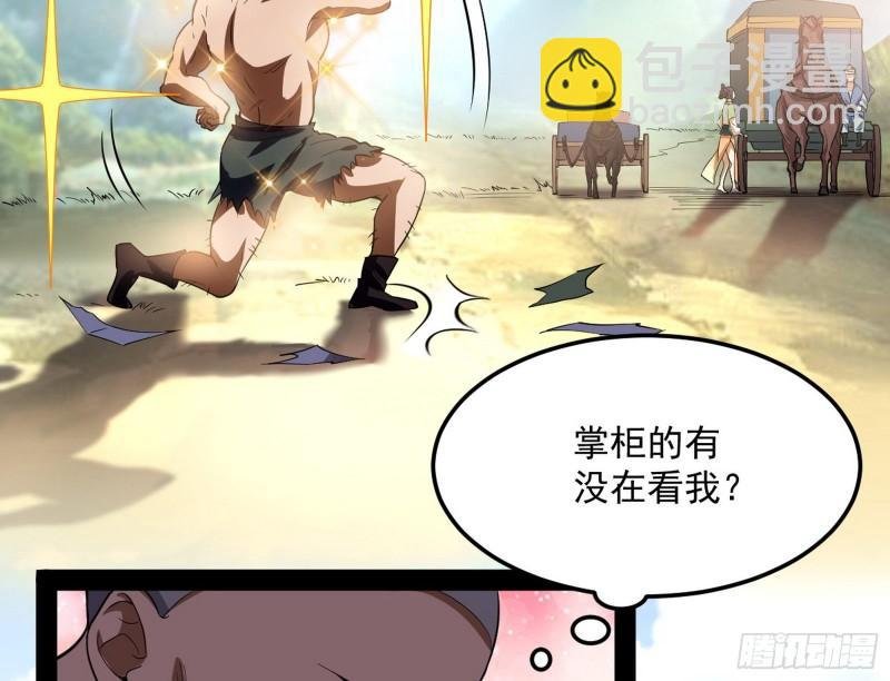 请按套路出牌