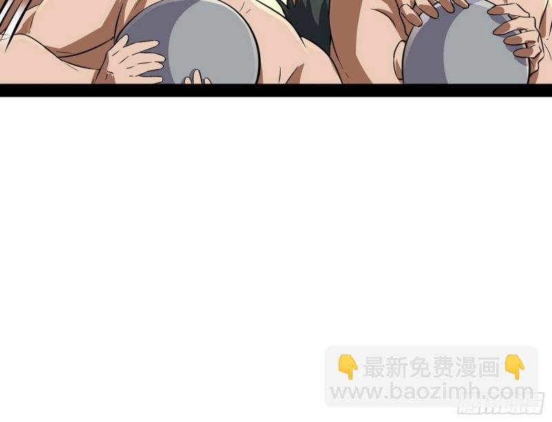 请按套路出牌