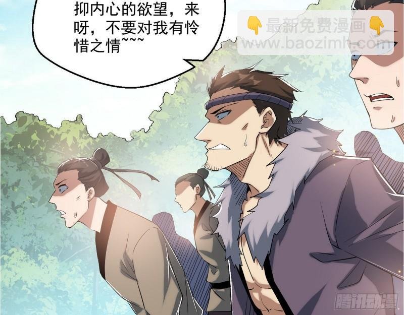 一家美人