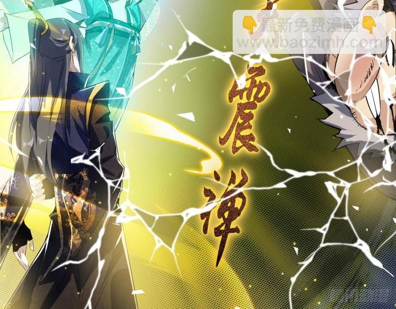 一家美人