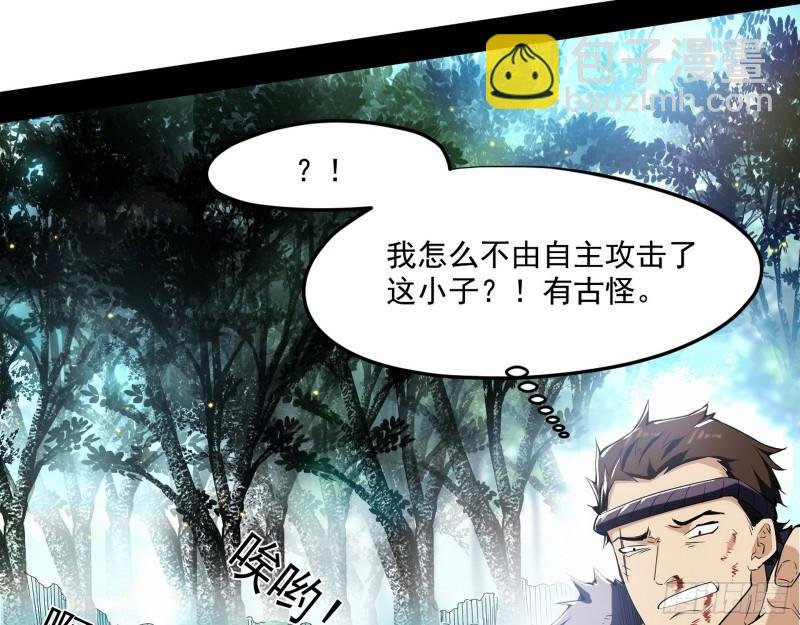 一家美人