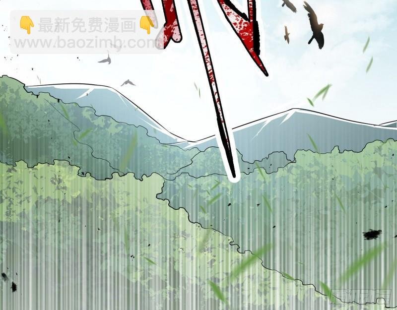 一家美人