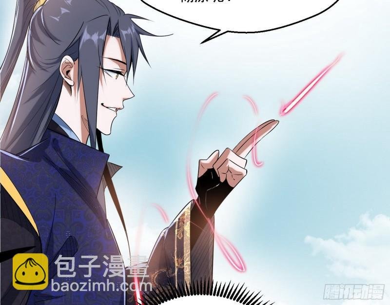 一家美人