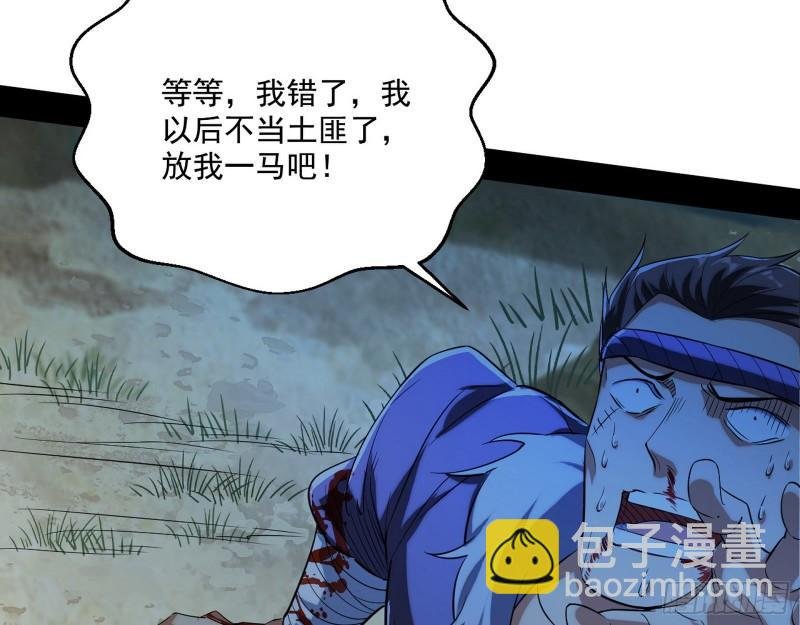 一家美人