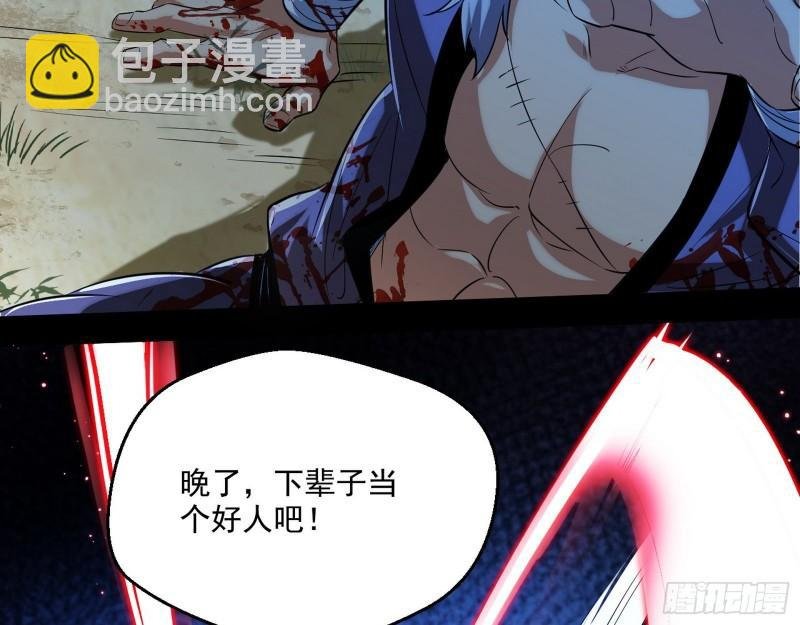 一家美人