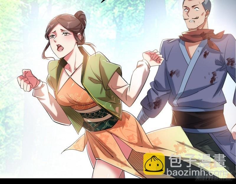 一家美人