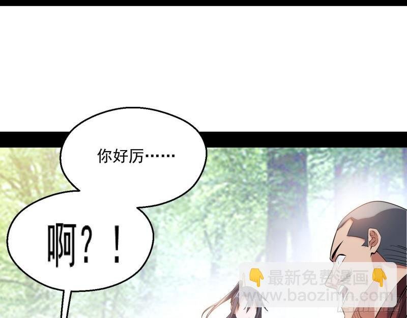 一家美人