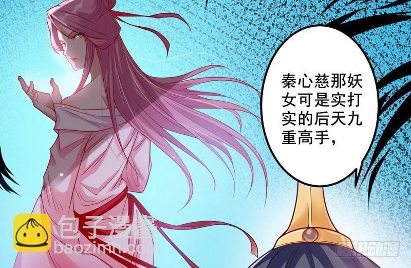 我在异世写本子