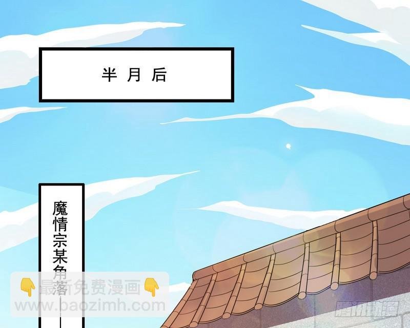 我在异世写本子