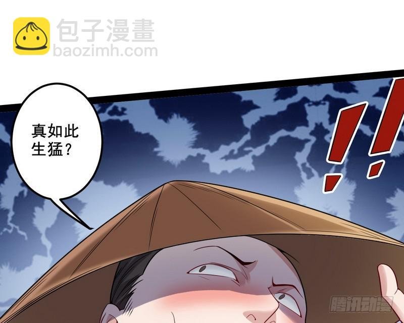 我在异世写本子