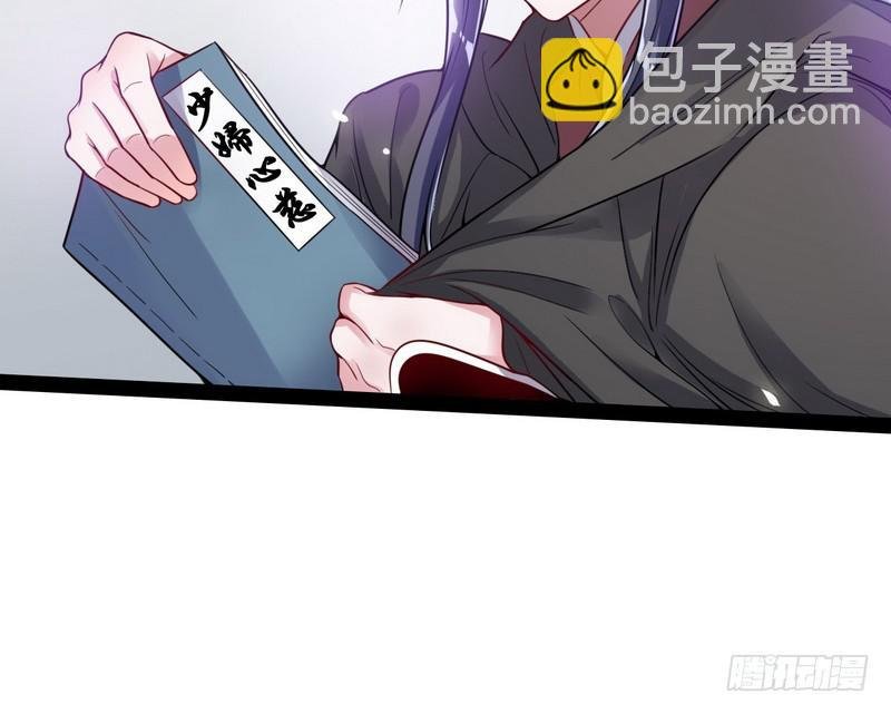我在异世写本子