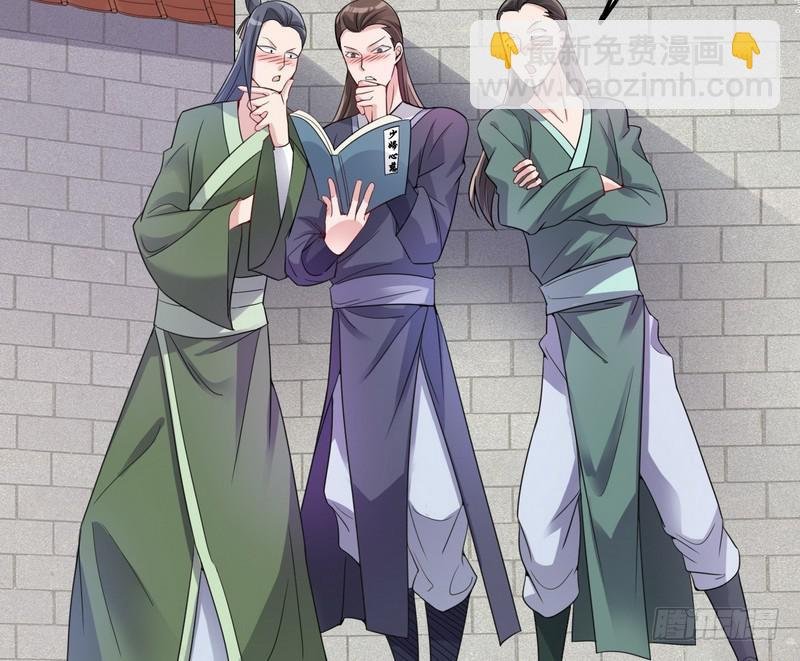 我在异世写本子