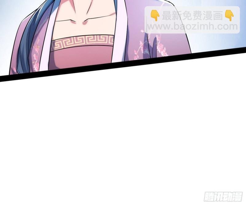 太岁头上动土