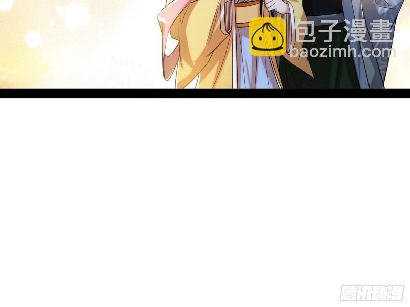 太岁头上动土