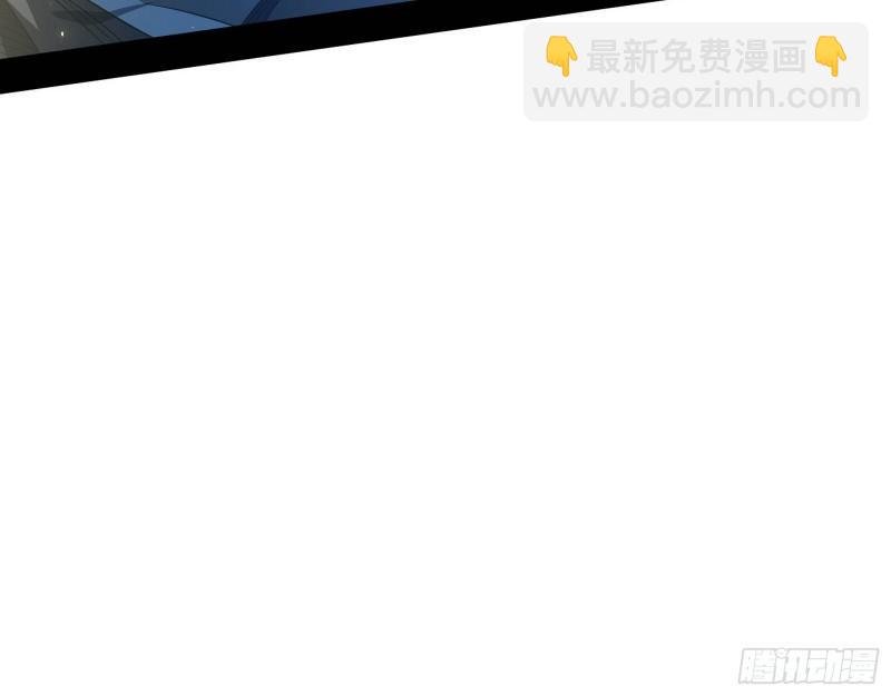 走后门