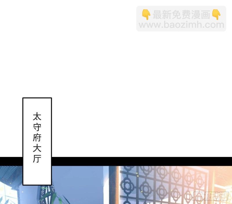 给脸不要脸