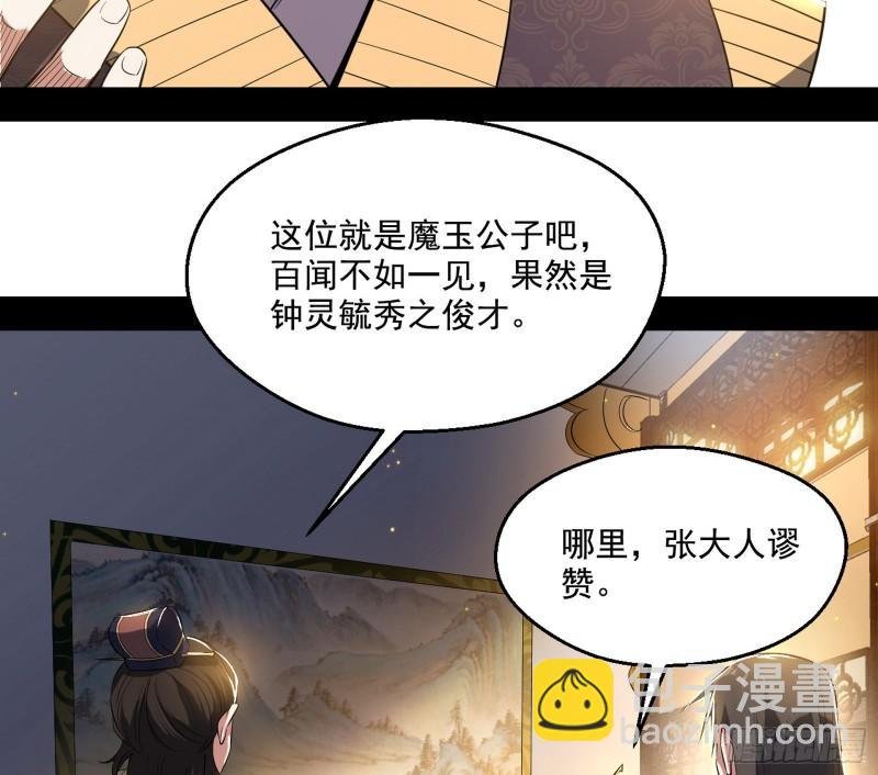 给脸不要脸